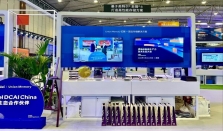 忆联获Intel DCAI China生态伙伴授牌，与英特尔共探智算新篇