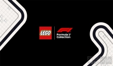 速度与激情巧妙融合，乐高集团与一级方程式赛车（Formula 1®）启动全新品牌合作